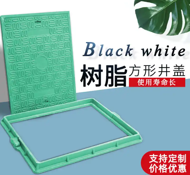 未央树脂复合电力方井展示